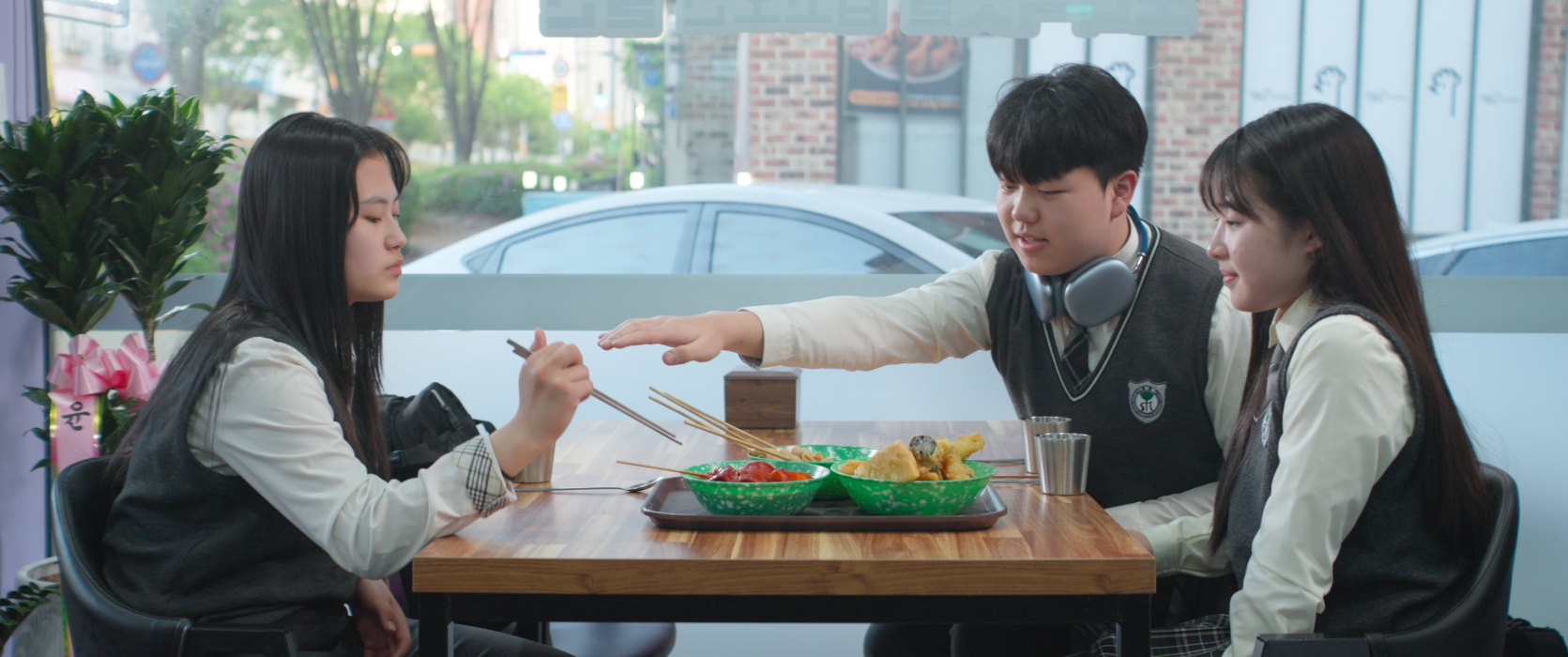 숨은영웅 데미안 이미지 2