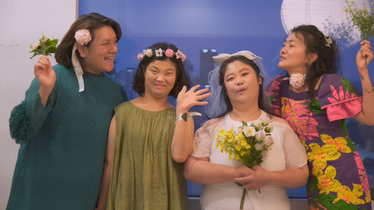 마루와 내 친구의 결혼식 이미지 1