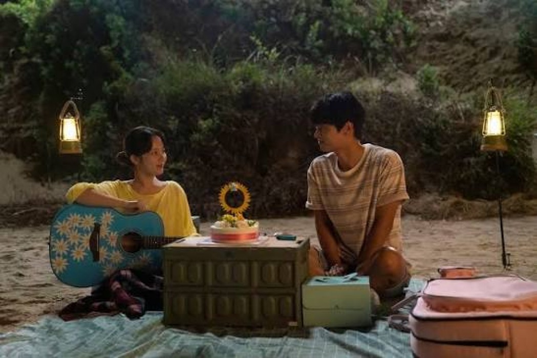 태양의 노래(A Song to the Sun) 이미지 2
